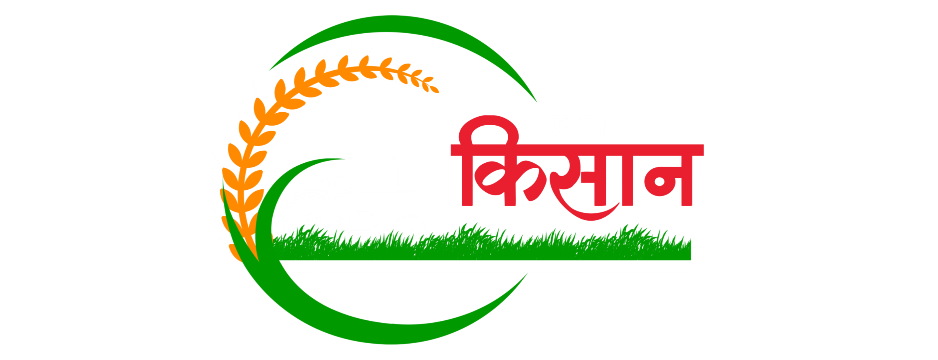 Pragat Kisan